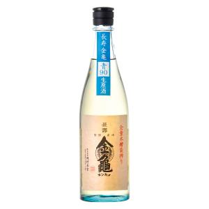 和洋酒 | フード | 高島屋のギフト | 高島屋オンラインストア