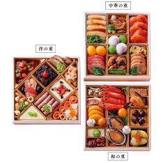 婦人画報のおせち　和・洋・中三段重「牡丹」