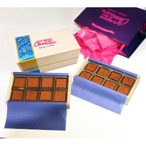 スペシャルアソートBOX16個入り | 商品詳細 | 高島屋オンラインストア