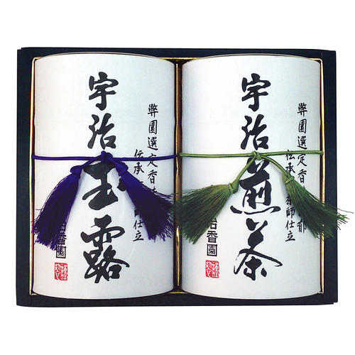 【高島屋限定】〈宇治香園〉宇治銘茶詰合せ