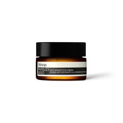Aesop スキンケアの通販 | コスメ・デパコス・化粧品通販の