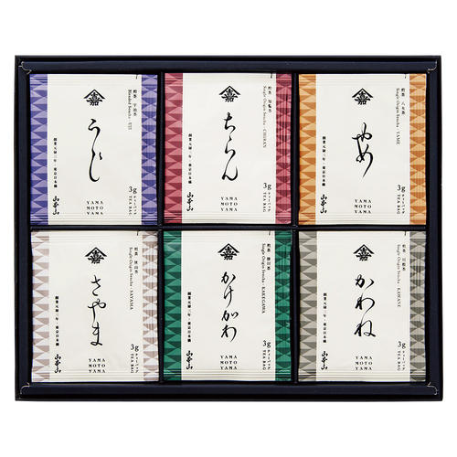 〈山本山〉銘茶ティーバッグ詰合せ