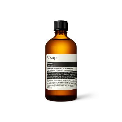 Aesopの通販 | コスメ・デパコス・化粧品通販のTBEAUT(ティー