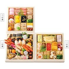 〈金茶寮〉おせち料理　三段重