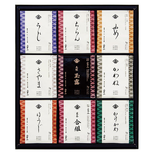 〈山本山〉銘茶ティーバッグ詰合せ