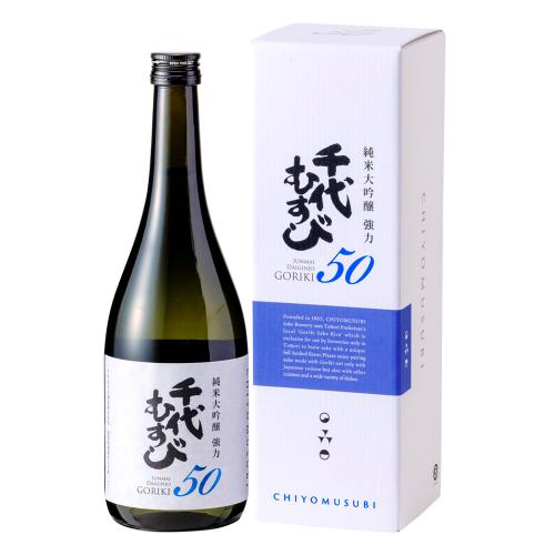 純米大吟醸 強力50（箱入）