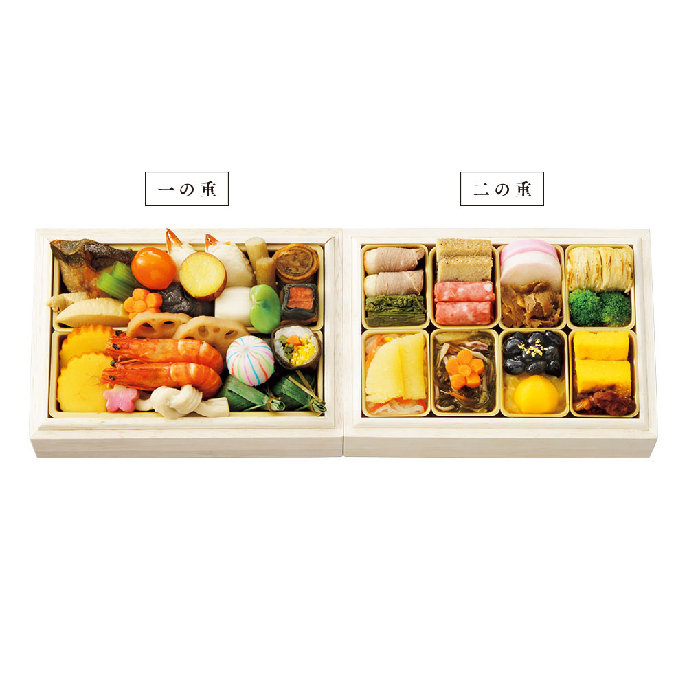 〈金茶寮〉ミニおせち料理　二段重
