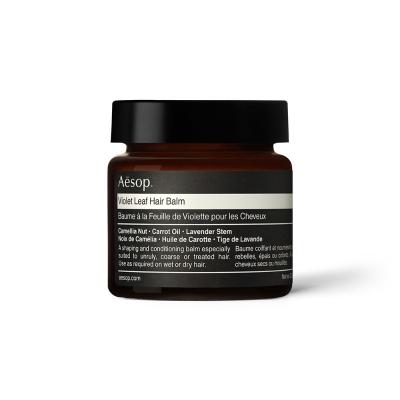 新品2セットAēsop.ルームシャワー、大人気のヘアオイル Aesop ヘアケアの通販 | コスメ・デパコス・化粧品通販のTBEAUT