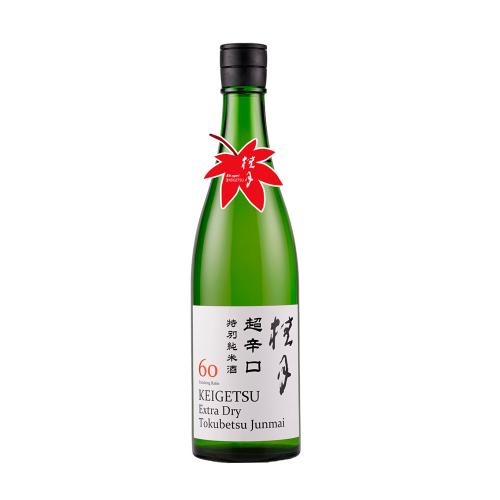 桂月 超辛口特別純米酒60秋上がり
