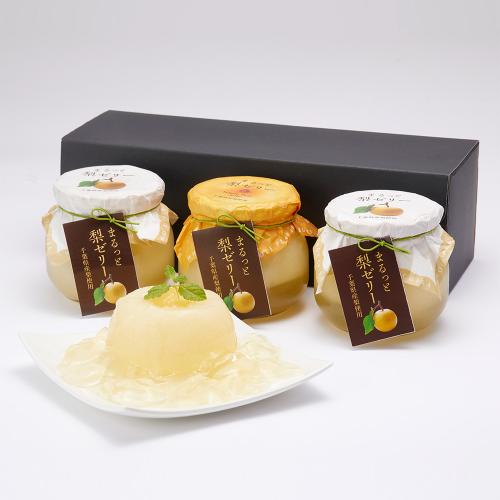 千葉県産和梨　まるっと梨ゼリー（3個入）