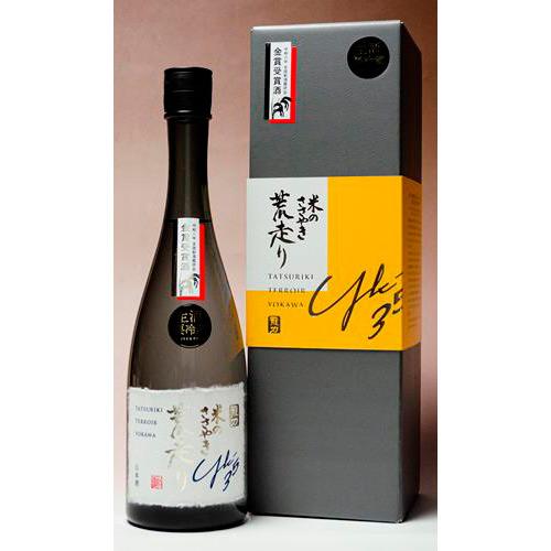 龍力大吟醸米のささやきYK-35荒走り「金賞受賞酒」袋搾り斗瓶取り生