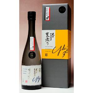本田商店 | 日本酒 | 和洋酒 | フード・スイーツ | 高島屋オンラインストア