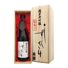 純米大吟醸 しずくざけ 袋吊り