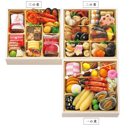 〈家庭画報〉和洋三段おせち
