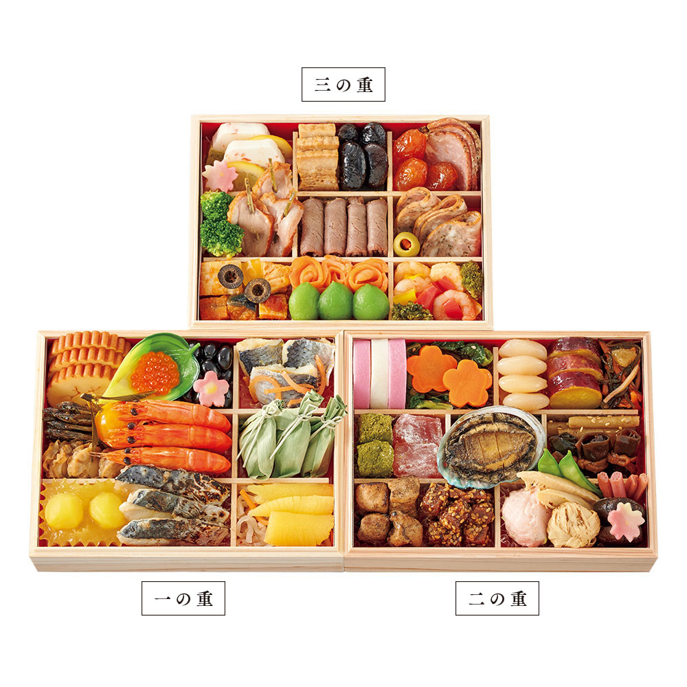 〈一献うえ原〉監修  おせち料理　鞍馬三段重
