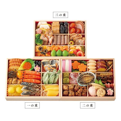 〈一献うえ原〉監修  おせち料理　鞍馬三段重