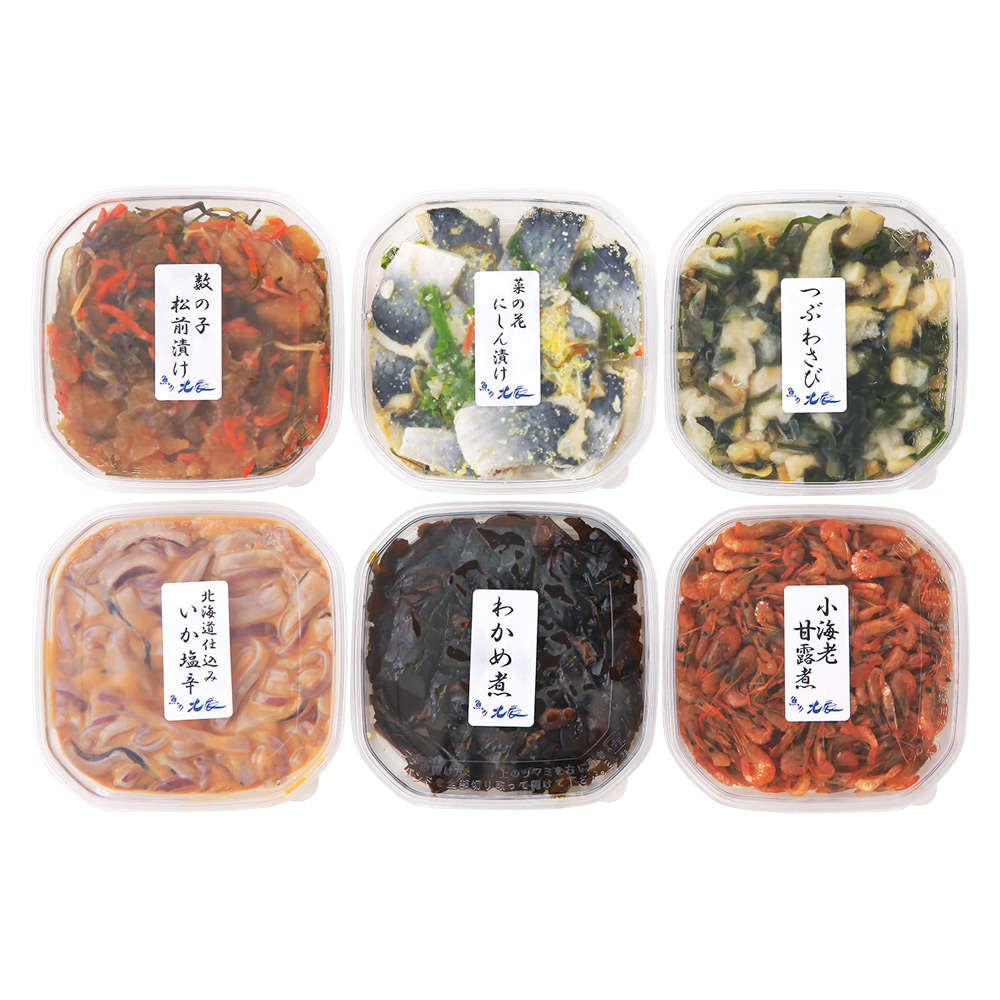 〈魚の北辰〉冬の味覚・珍味詰合せ