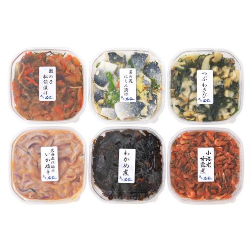 〈魚の北辰〉冬の味覚・珍味詰合せ