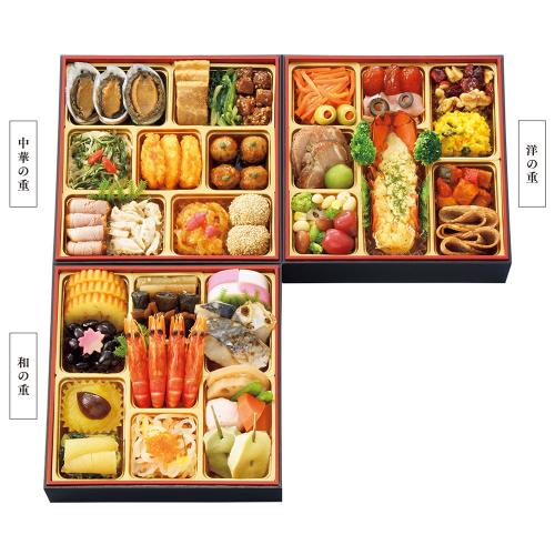 東京銘店コラボ和洋中おせち「三饗美麗」