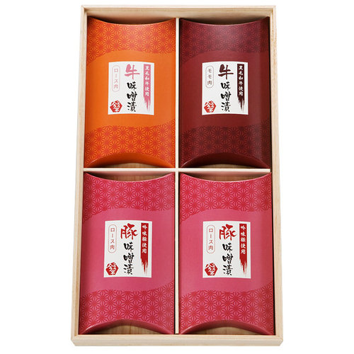 牛肉豚肉味噌漬詰合せ