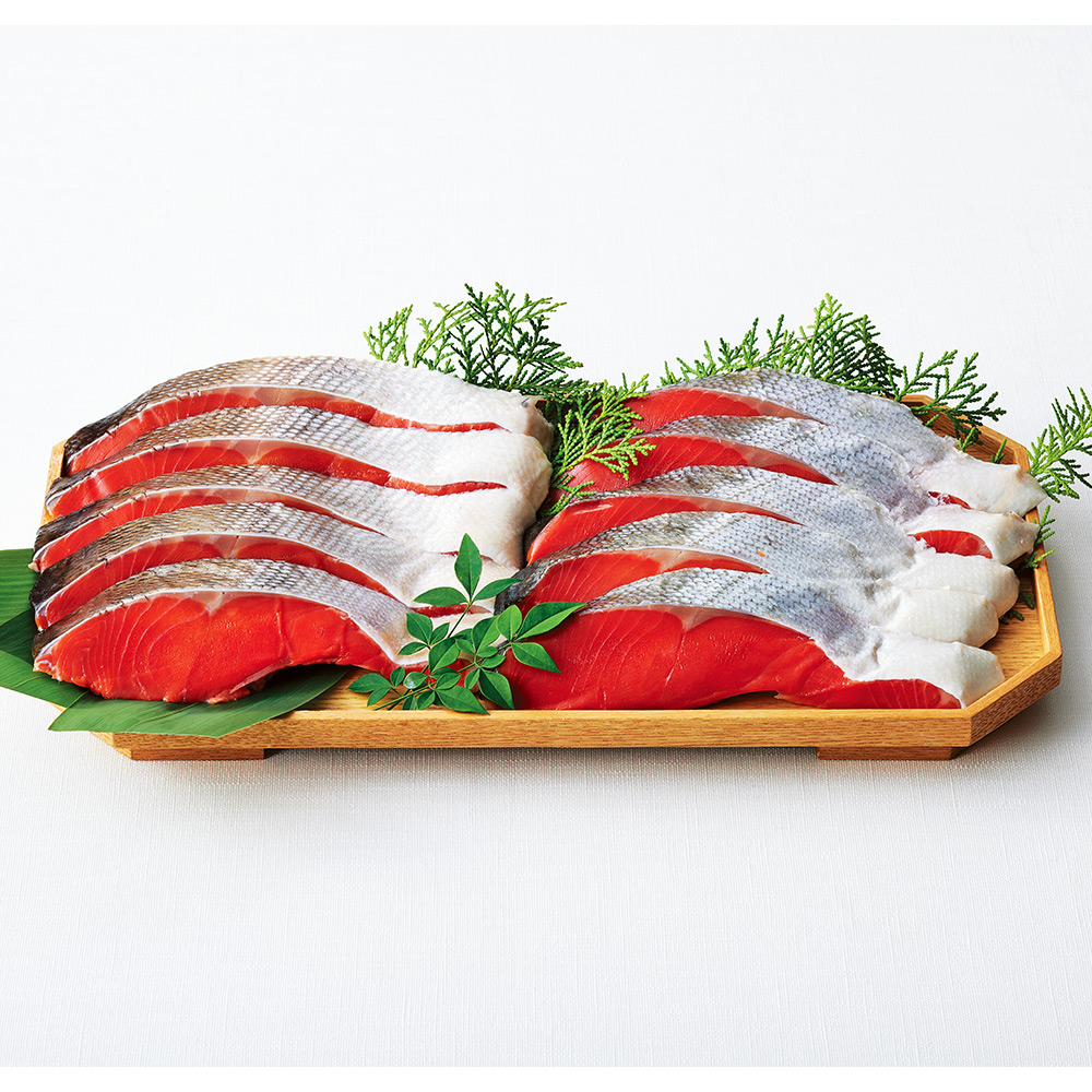 〈魚の北辰〉紅鮭甘口・中辛食べ比べセット