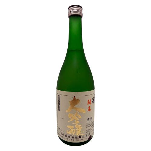 ひこ孫純米大吟醸