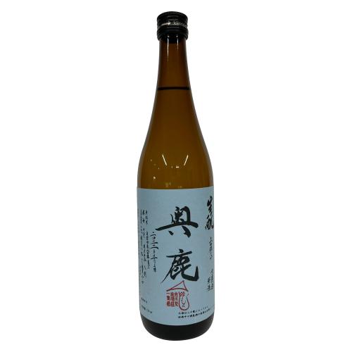 生もと 奥鹿 無濾過原酒