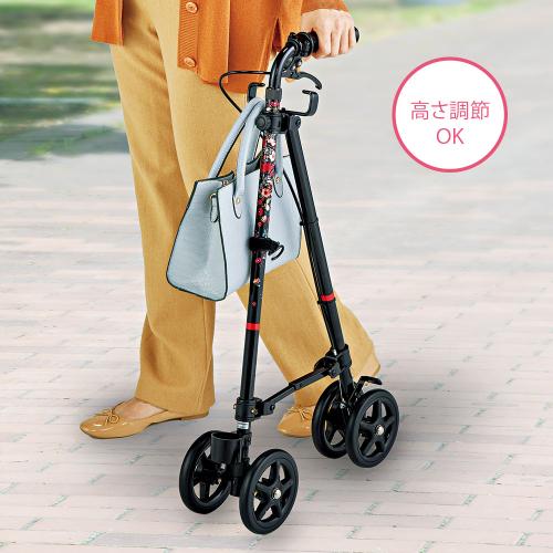 ＜フジホーム＞ カラフルハンドレールステッキ