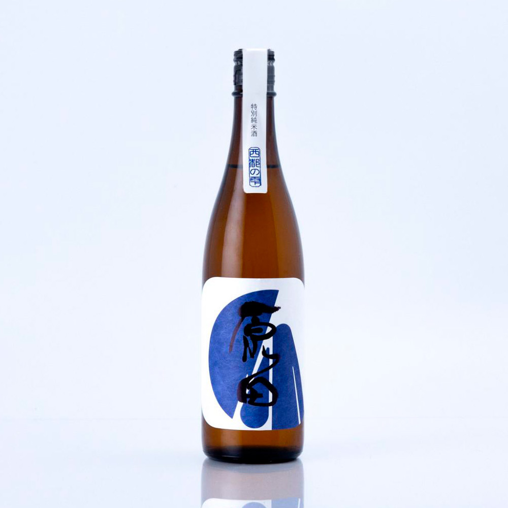 原田 特別純米酒 西都の雫