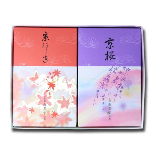 京線香（京桜・京にしき）セット
