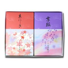 京線香（京桜・京にしき）セット