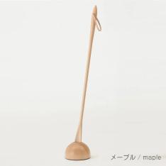 靴べら(L)&スタンドセット メープル
