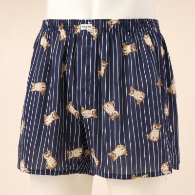 【冬枯れのヴィオラ】リーガル 25.5 未使用 新品 高島屋購入品 雑貨担当 ふーこ厳選の商品 | バイヤーの推し | ストーリーを贈ろう