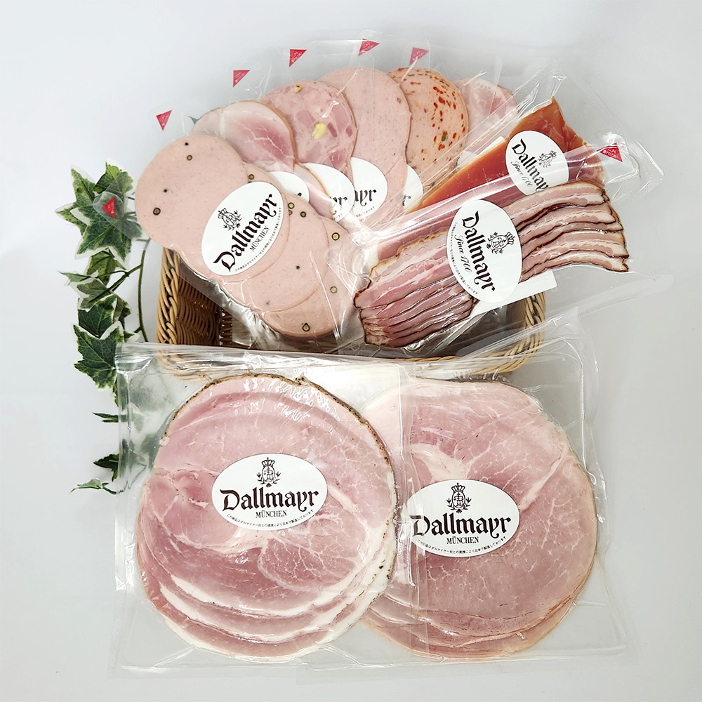 スライスパックお買い得セット