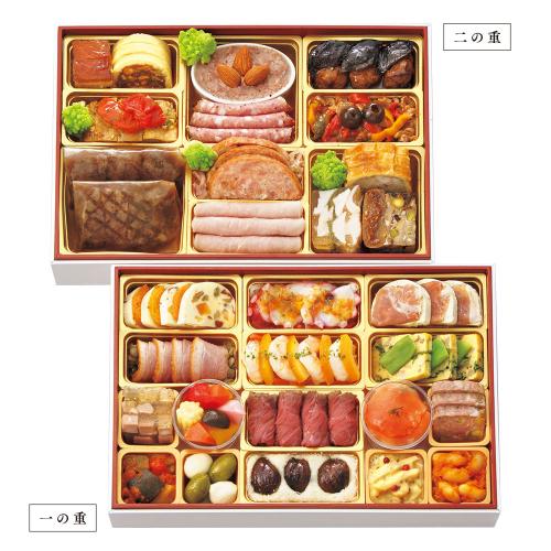 〈リストランテ ポルトファーロ〉洋風オードブル　二箱