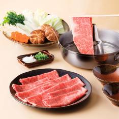 〈肉の匠いとう〉黒毛和牛ロースしゃぶしゃぶ用