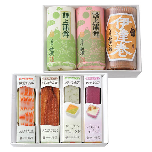 やすらぎ
