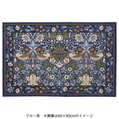 画像シェニール玄関マット(いちご泥棒)