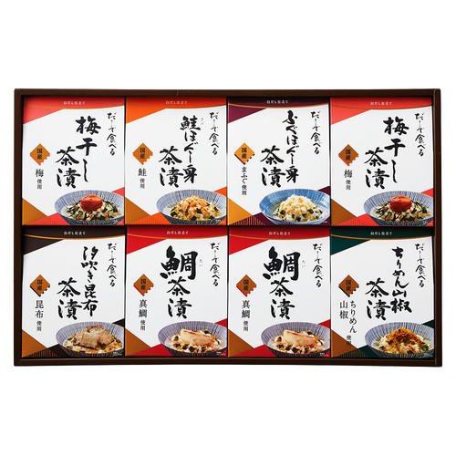 だしで食べるお茶漬け詰合せ