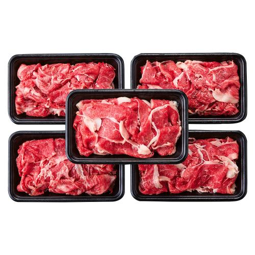 〈肉の堀川亭〉黒毛和牛切落し