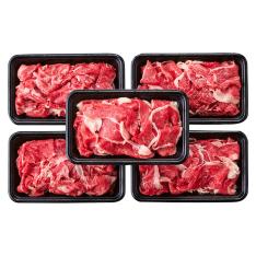 〈肉の堀川亭〉黒毛和牛切落し