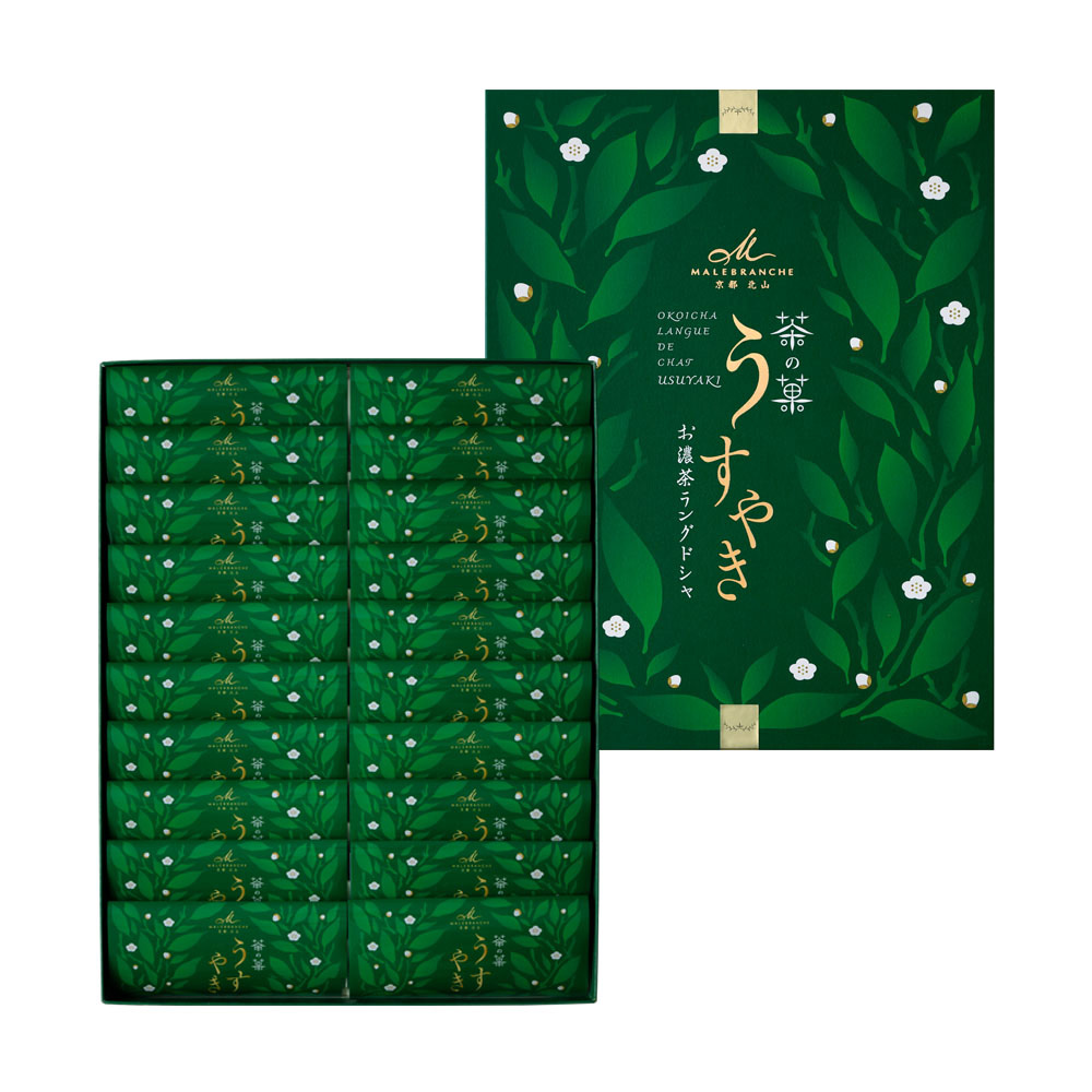 お濃茶ラングドシャ「茶の菓うすやき」20枚入