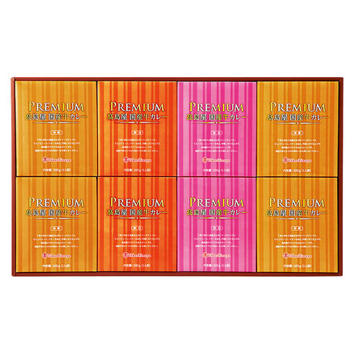 〈タカシマヤ〉レンジでかんたん国産牛カレー