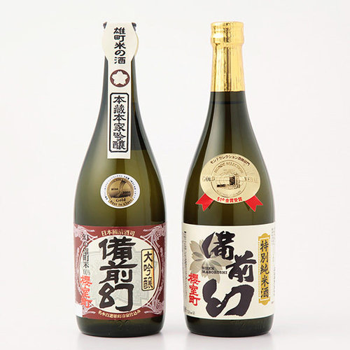 国際酒類コンテスト金賞受賞酒詰合せ(OM-4B)
