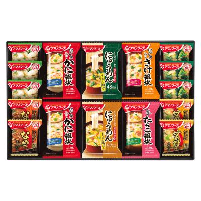 高島屋 たらばかに・ずわいかに缶詰詰合せ タカシマヤ〉たらばかに・ず