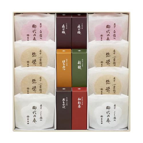 羊羹最中詰合せ3号