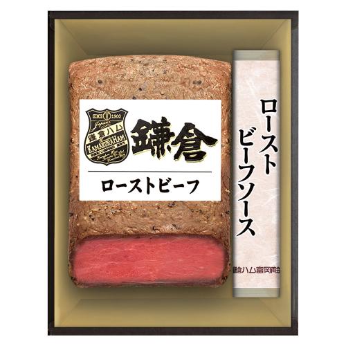 〈鎌倉ハム富岡商会〉ローストビーフ