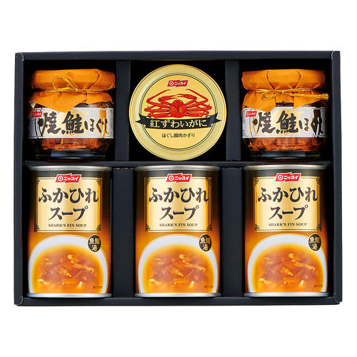 〈ニッスイ〉ふかひれスープ・かに缶詰・さけ瓶詰詰合せ