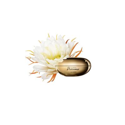 CLARINS（クラランス） プレシャスの通販 | コスメ・デパコス