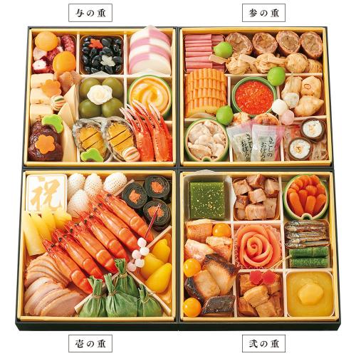 〈京菜味のむら〉おせち料理　朱雀